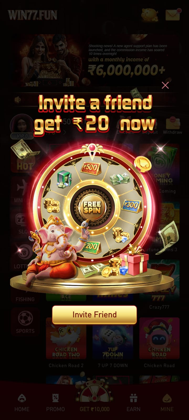 WhatsApp Image 2026-04-20 at 5.03.23 PM (1)